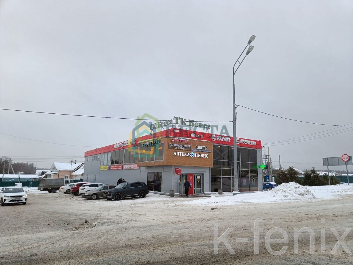участок 14 сот